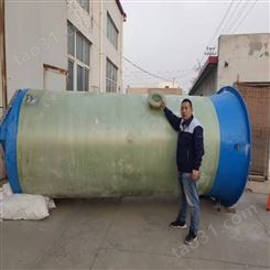 WQ系列潜水排污泵 唐山排污泵 雨水无堵塞排污泵选型