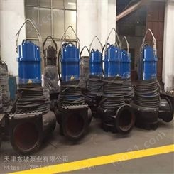 天津每小时5000立方扬程潜水轴流泵-不锈钢卧式轴流泵