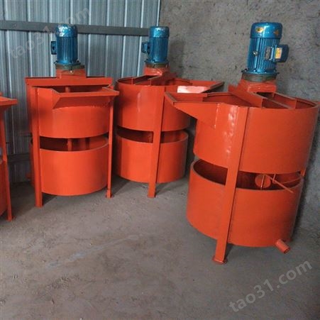 水泥灰浆搅拌机 200L双层搅拌桶 水泥搅拌机生产厂家供应