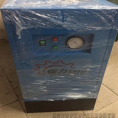 保力冷冻式干燥机/艾尔曼BL-150AC冷干机销售保养维修