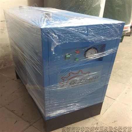 保力冷冻式干燥机/艾尔曼BL-150AC冷干机销售保养维修