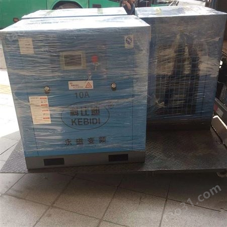 惠州永磁变频螺杆机 园洲空压机批发 空压机电源订货