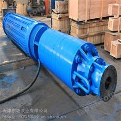 唐山井用潜水泵 不锈钢潜水泵 大功率潜水电泵