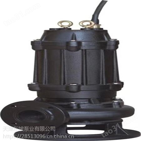 高温潜水电泵-天津东坡泵业高温潜水电泵销售