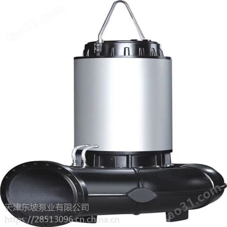 天津东坡WQ系列带切割装置潜水排污泵