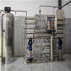 工业纯化水设备 电路板超纯水设备现货供应 嘉华新宝