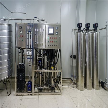 工业edi超纯水设备 直饮超纯水设备长期供应 新宝