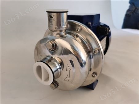 粤华泵BK120-P380V离心泵 耐腐蚀离心泵 多级离心泵 半开式离心泵 不锈钢离心泵