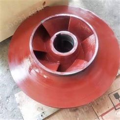 上海凯泉水泵配件WQ3260-221-100排污泵叶轮 原厂图纸保证安装