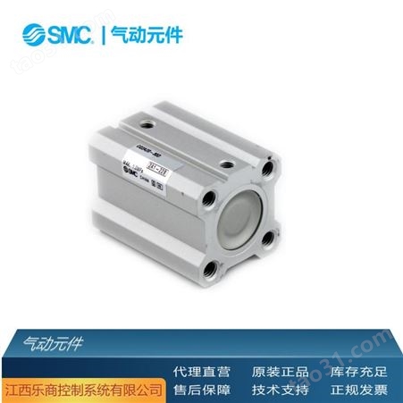 SMC CDU10-5D-M9N 气缸  现货