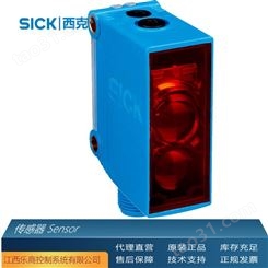 代理直销 SICK西克GL10-R3812 传感器 