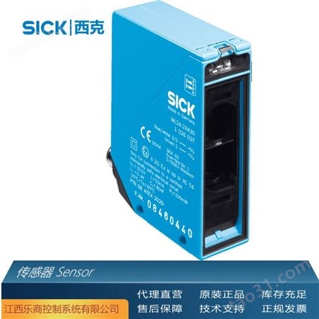 代理直销 SICK西克WSE12-3P1131 传感器 