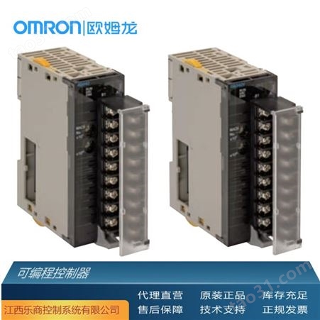 欧姆龙/OMRON CJ1W-SCU21-V1 可编程控制器 代理直销 现货