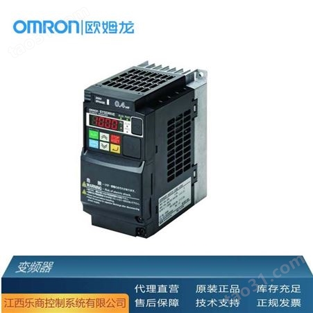 欧姆龙/OMRON 3G3MX2-A4022 变频器 代理直销 现货