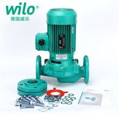 威乐水泵 威乐PH-2201QH小型管道泵常用于工业循环系统家庭用水增压质优价廉