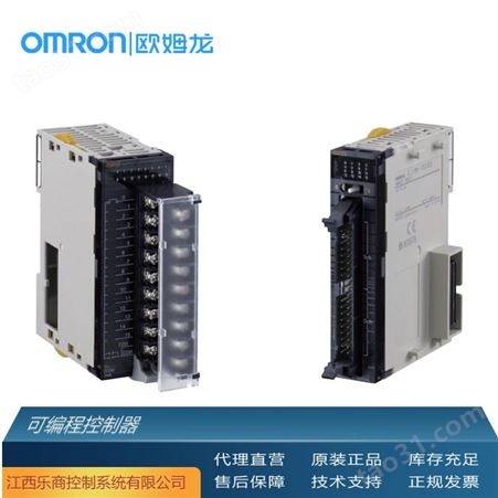 欧姆龙/OMRON CS1W-BI053 可编程控制器 代理直销 现货