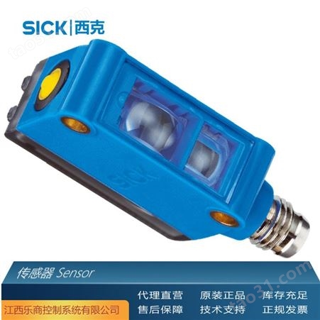代理直销 SICK西克IQ80-60NPP-KK0 传感器 