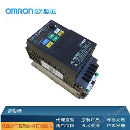 欧姆龙/OMRON 3G3MX2-A4022 变频器 代理直销 现货