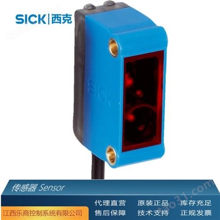 代理直销 SICK西克GSE6-N1112 传感器 