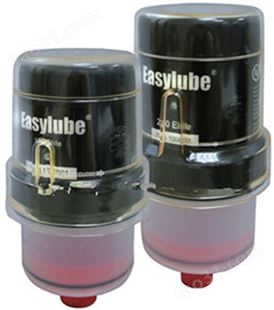 Easylube CLASSIC150 链条用自动注油器|自动加脂泵