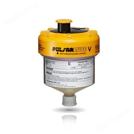 pulsarlube V125锤式磨机自动注油器 单点自动加油器