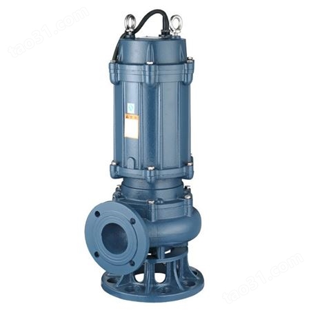 WQ污水污物潜水电泵工业立式排污泵无堵塞排污泵