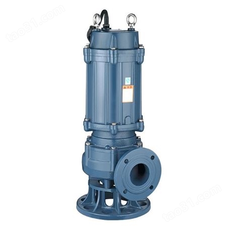 WQ污水污物潜水电泵工业立式排污泵无堵塞排污泵