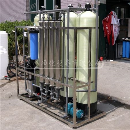 小型RO反渗透纯水设备1吨反渗透桶装水食品加工玻璃水单级水设备