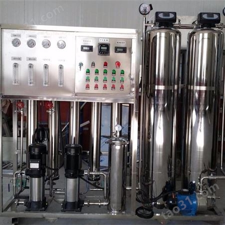 0.5-50吨水处理设备商用型直饮全自动不锈钢RO反渗透设备
