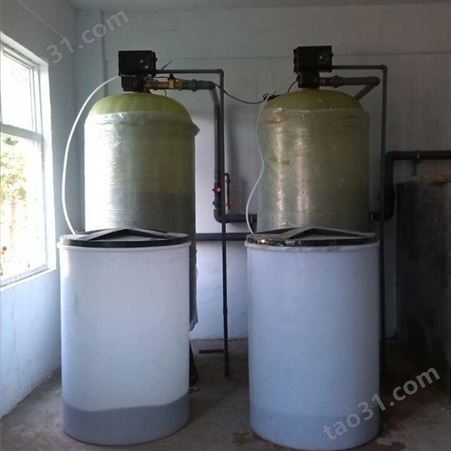 循环水锅炉软水器厂家批发锅炉软化水设备软水设备