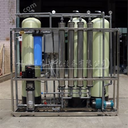 小型RO反渗透纯水设备1吨反渗透桶装水食品加工玻璃水单级水设备
