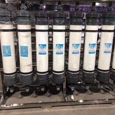 贵州25T/H全自动超滤设备工业厂科研机械吨超滤设备净水机农村山泉水处理设备净化水过滤器