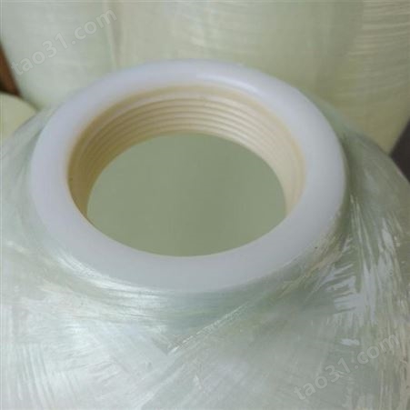 预处理玻璃钢罐水处理前置过滤罐石英砂活性炭罐锰砂罐软化树脂罐