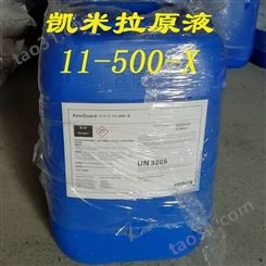 凯米拉原液11500X阻垢剂BF106纯净水处理设备25KG专用RO膜反渗透阻垢剂