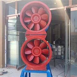 鑫润飞 防爆型消防高温排烟风机HTF-I 防爆排烟风机生产厂家