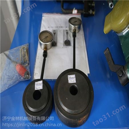 中国山东省月底MYJ-18锚杆拉力机生产张拉机具