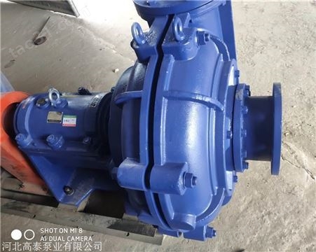 150ZJ-I-A58渣浆泵 矿用无堵塞渣浆泵