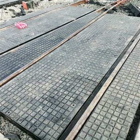 橡胶道口板 矿用橡胶道口板定制 铁路道口板货源