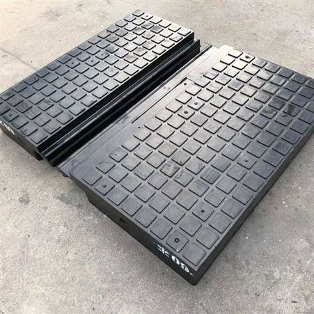 奇宇牌 P50新II型水泥枕铺面板 铁路橡胶道口板