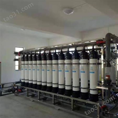 工厂超滤净水设备价格 云南水处理设备厂家 超滤净水器供应商