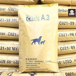腾拓公司40斤壹品恶霸卡斯罗比特罗威纳杜宾大型幼犬通用专用自制宠物狗粮厂家