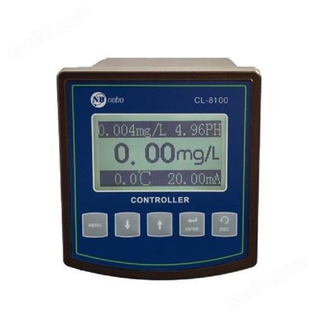 CL-8100工业在线余氯二氧化氯检测仪自来水余氯浓度计