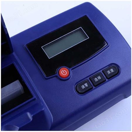 GDYS-102SH2硫酸盐测定仪饮用水工业水硫酸盐分析仪