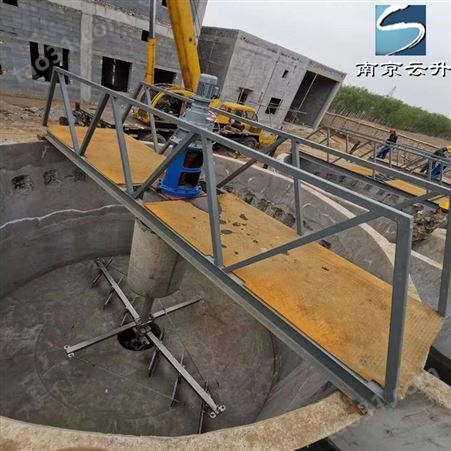 ZBGN型周边传动桥式刮泥机  南京云升环保  制造 出售