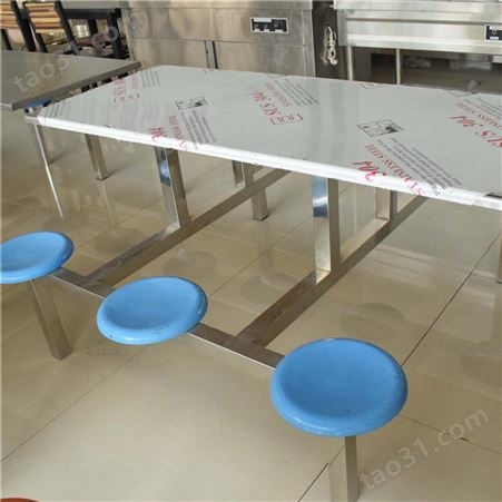 不锈钢餐桌椅 学校食堂用不锈钢餐桌椅 烟台不锈钢餐桌椅厂家