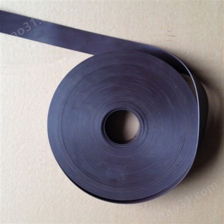 德莱橡胶橡胶软磁条 背胶磁条 同性磁条纱窗磁条厂家批发支持定做