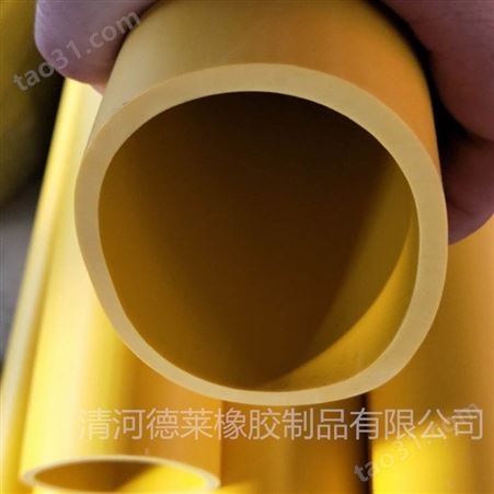 阻燃防静电煤矿液压支架胶管总成保护套管内径60mm70mm80mm90mm颜色可选支持定做
