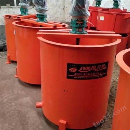 搅拌桶供应 水泥浆搅拌罐 中拓JW350大容量立式搅拌机