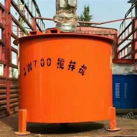 搅拌桶供应 水泥浆搅拌罐 中拓JW350大容量立式搅拌机