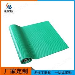 阻燃橡胶板/绿色防滑绝缘胶板